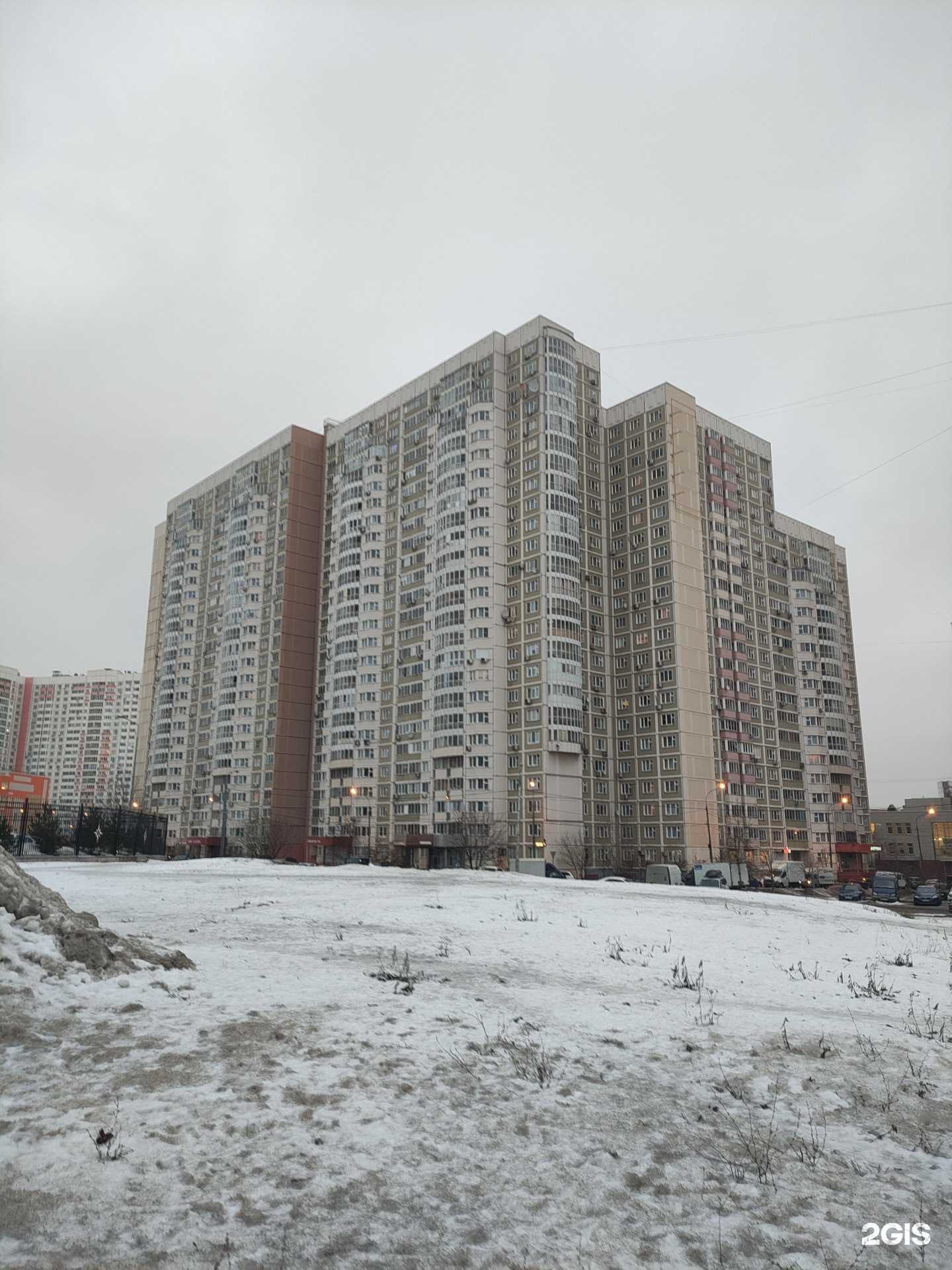 Отзывы на компанию Центр развития мозга в Химках c фото - фотография 2 из 2