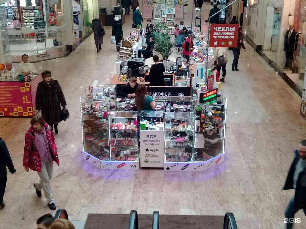 Отзывы на компанию Case-shop.online в Тамбове c фото