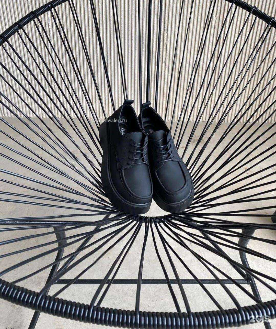 Отзывы на компанию Sandra Valerie в Ижевске c фото