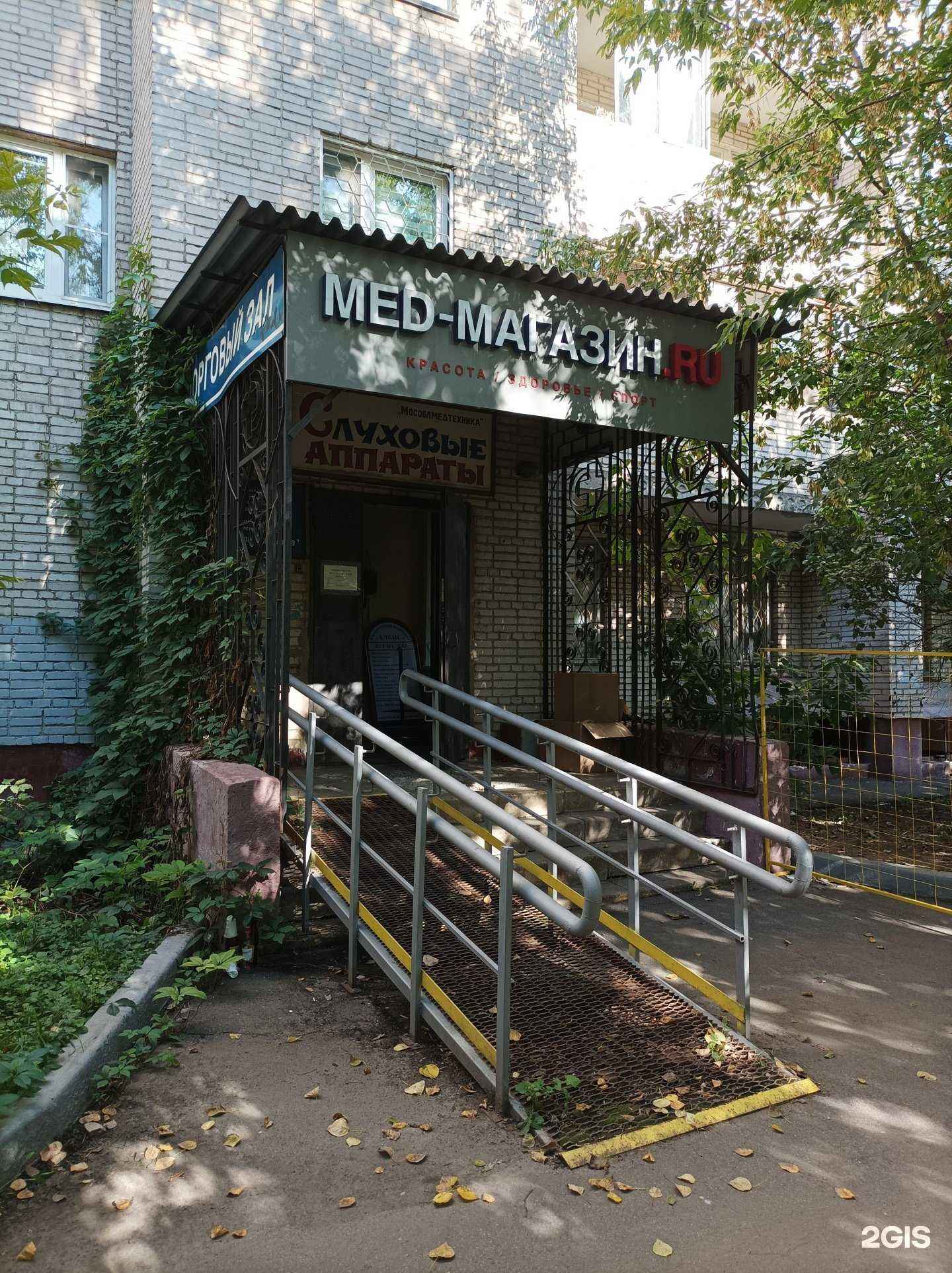 Отзывы на компанию Beauty dent в Химках c фото