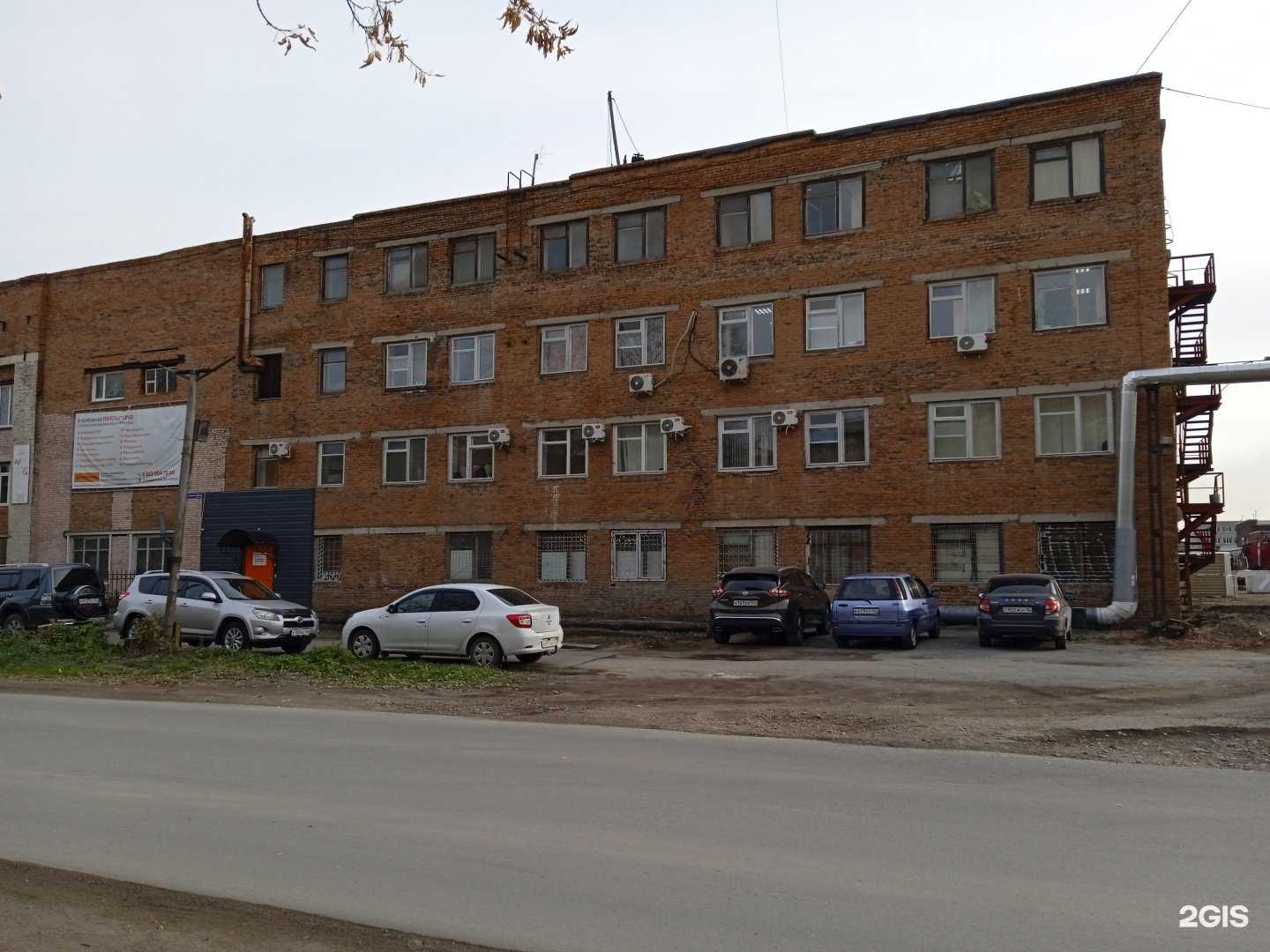 Отзывы на компанию Оборудование и металлообработка в г. Новосибирск c фото