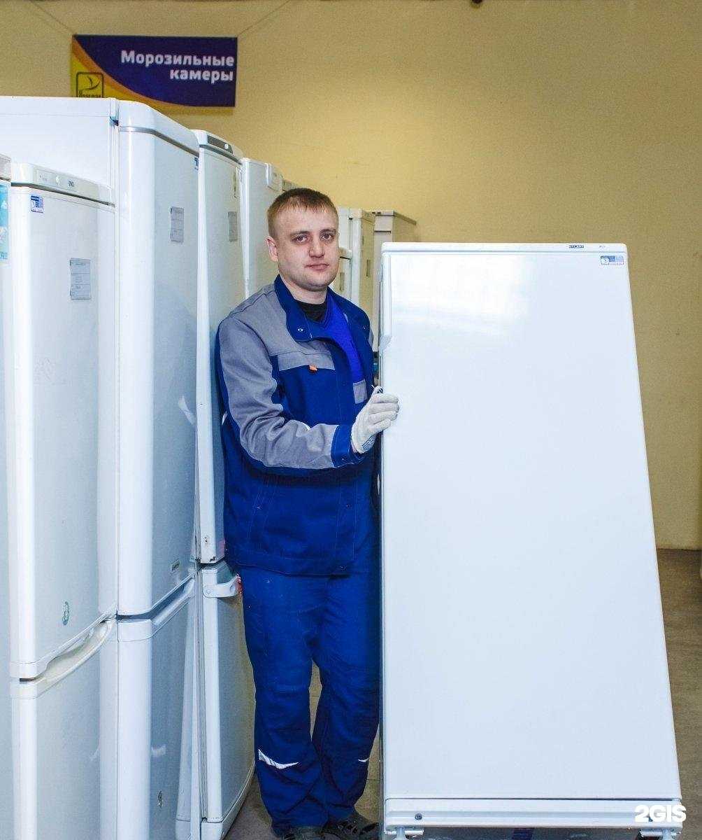 Отзывы на компанию Бутехника.рф в г. Красноярск c фото