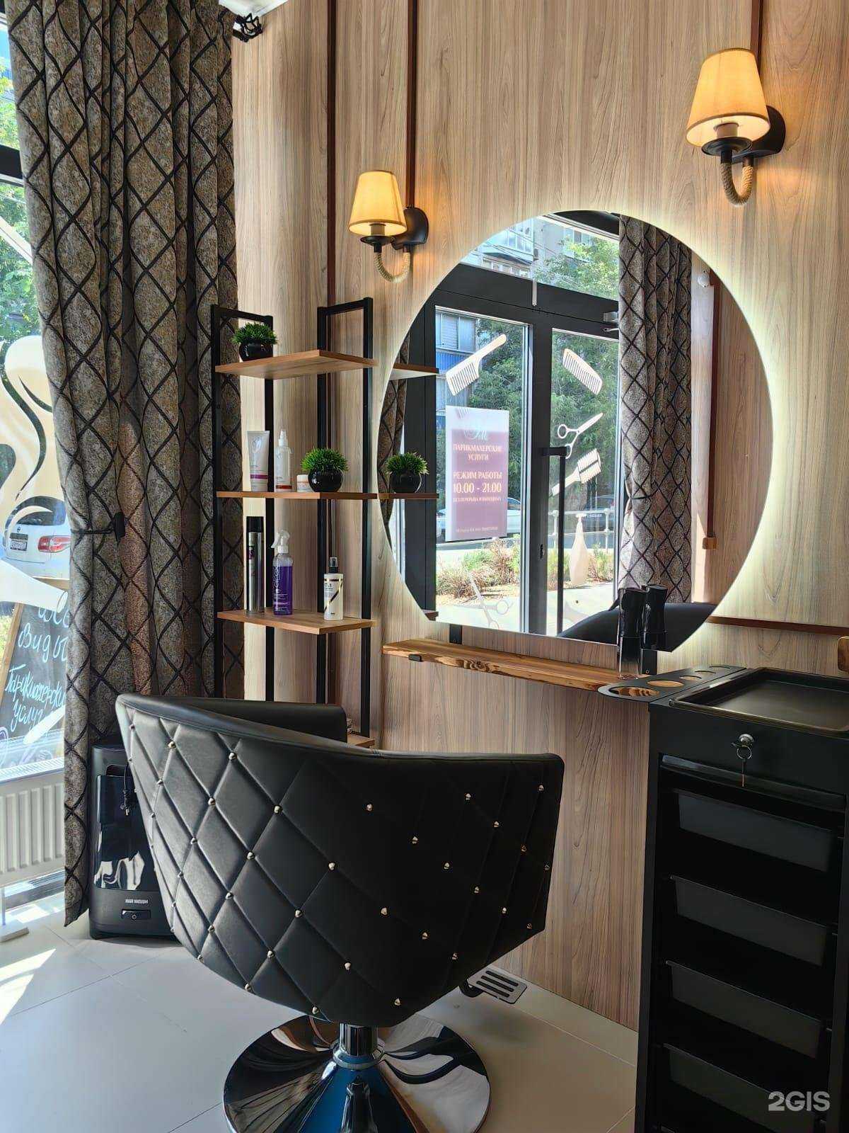 Отзывы на компанию Эм в Краснодаре c фото