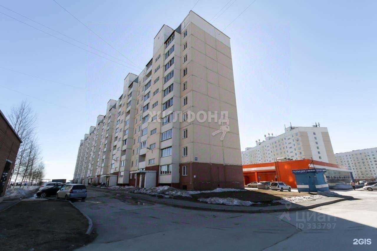 Отзывы на компанию Art dental в Новосибирске c фото - фотография 2 из 2