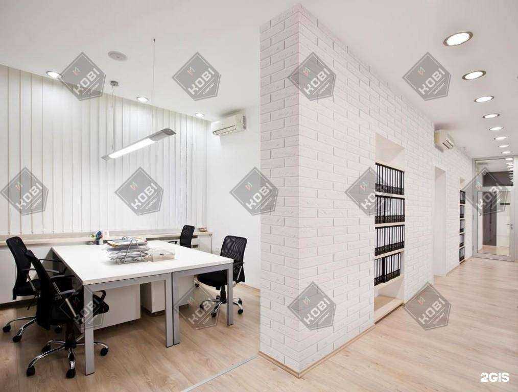 Отзывы на компанию Коби-Урал в Екатеринбурге c фото