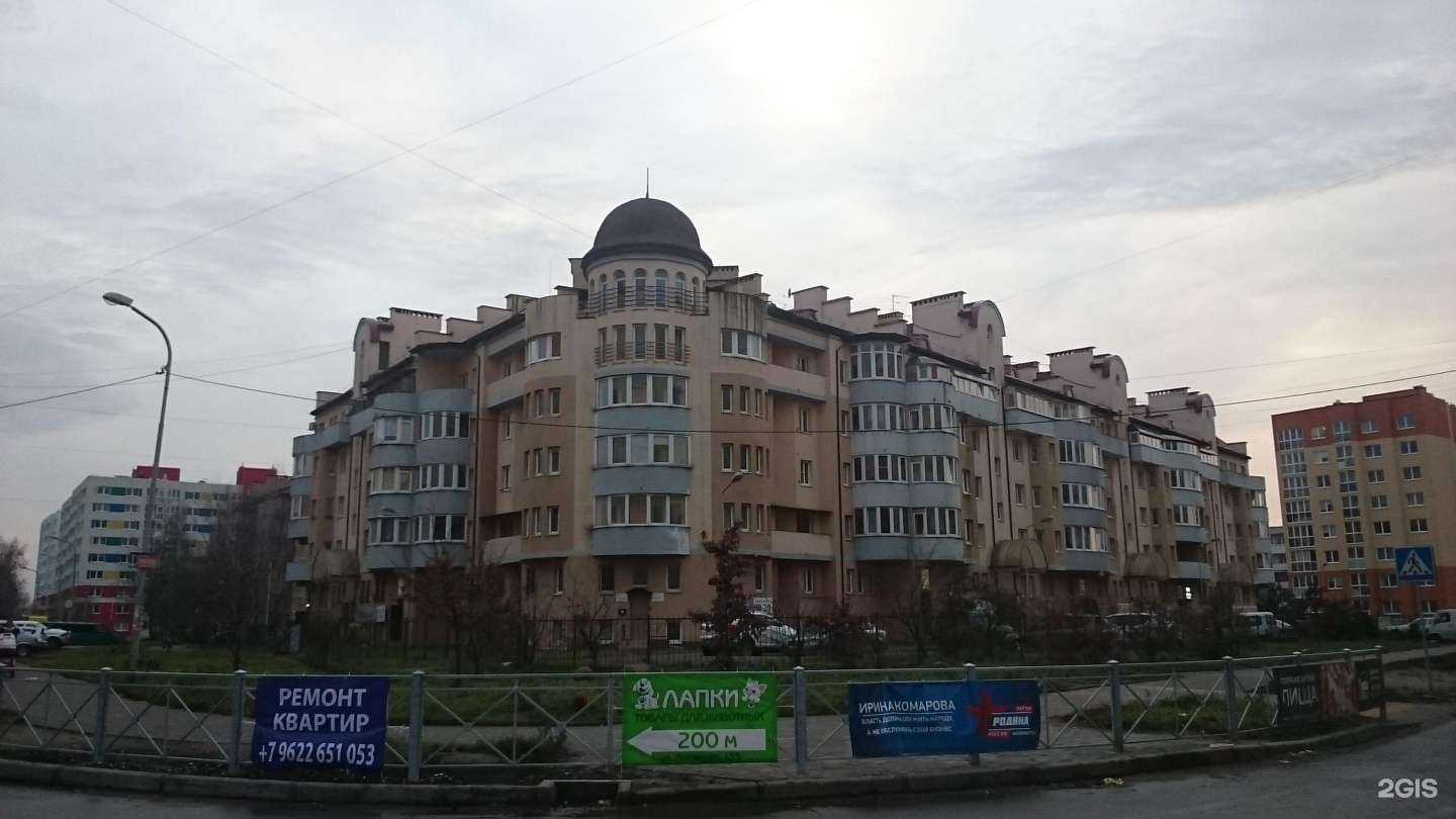 Отзывы на компанию ЕвроПринт39 в Калининграде c фото - фотография 2 из 2