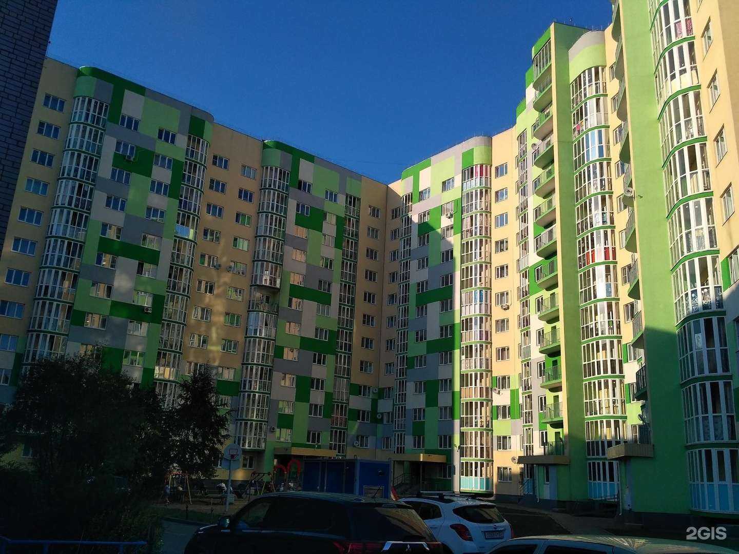 Отзывы на компанию Денталия в Иванове c фото - фотография 2 из 2