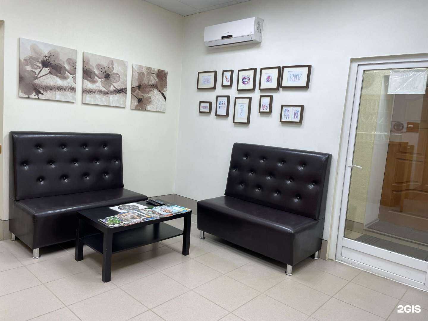 Отзывы на компанию Н-Дентал в Иванове c фото