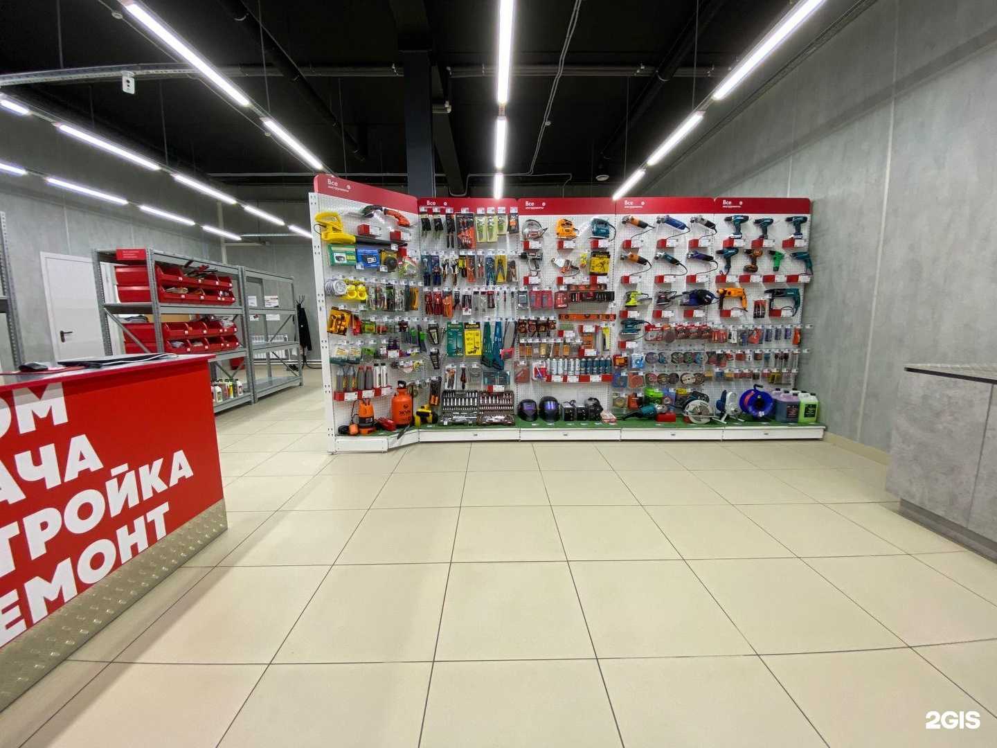 Отзывы на компанию ВсеИнструменты.ру в Екатеринбурге c фото