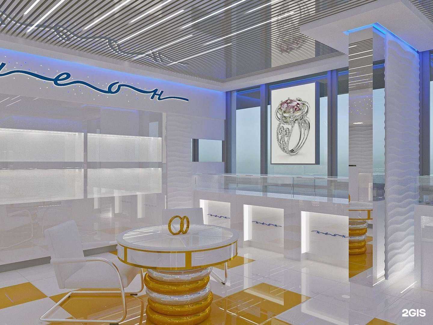 Отзывы на компанию Неон в г. Верхняя Пышма c фото