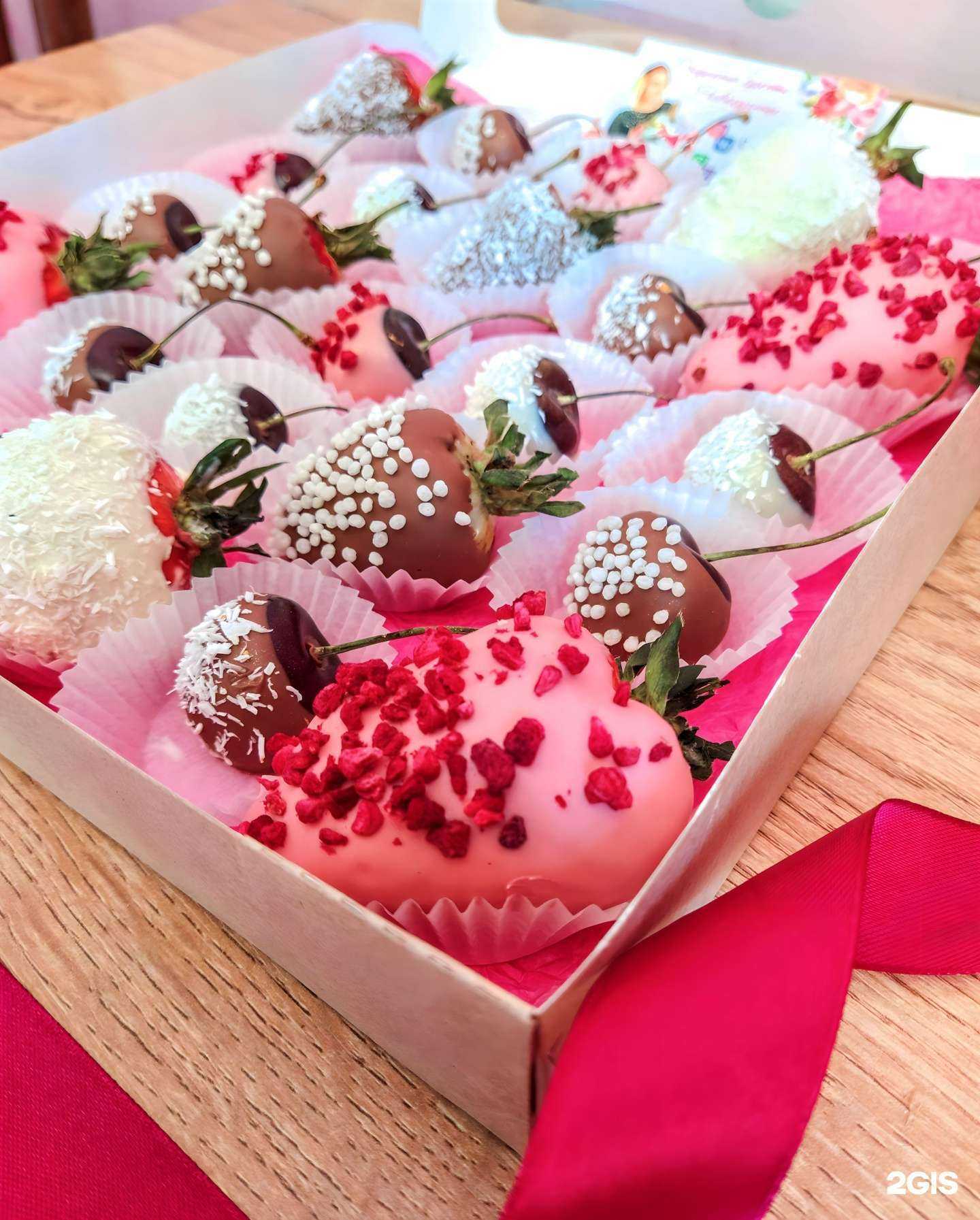 Отзывы на компанию Съедобные букеты Новокузнецк в г. Новокузнецк c фото