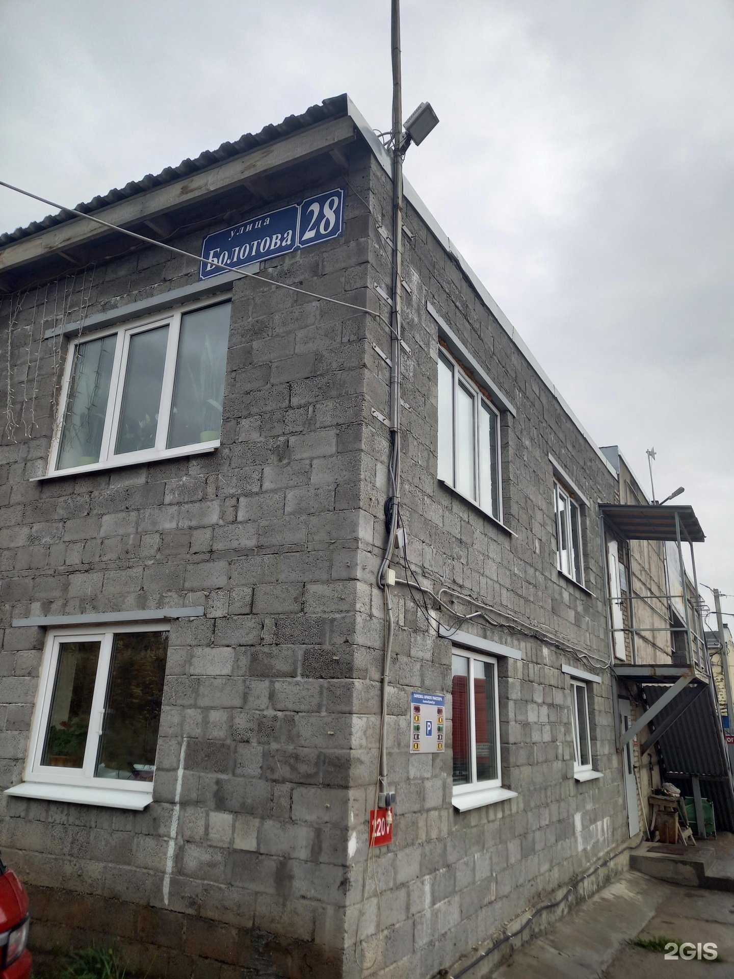 Отзывы на компанию АлексинТрансгруз в Алексине c фото