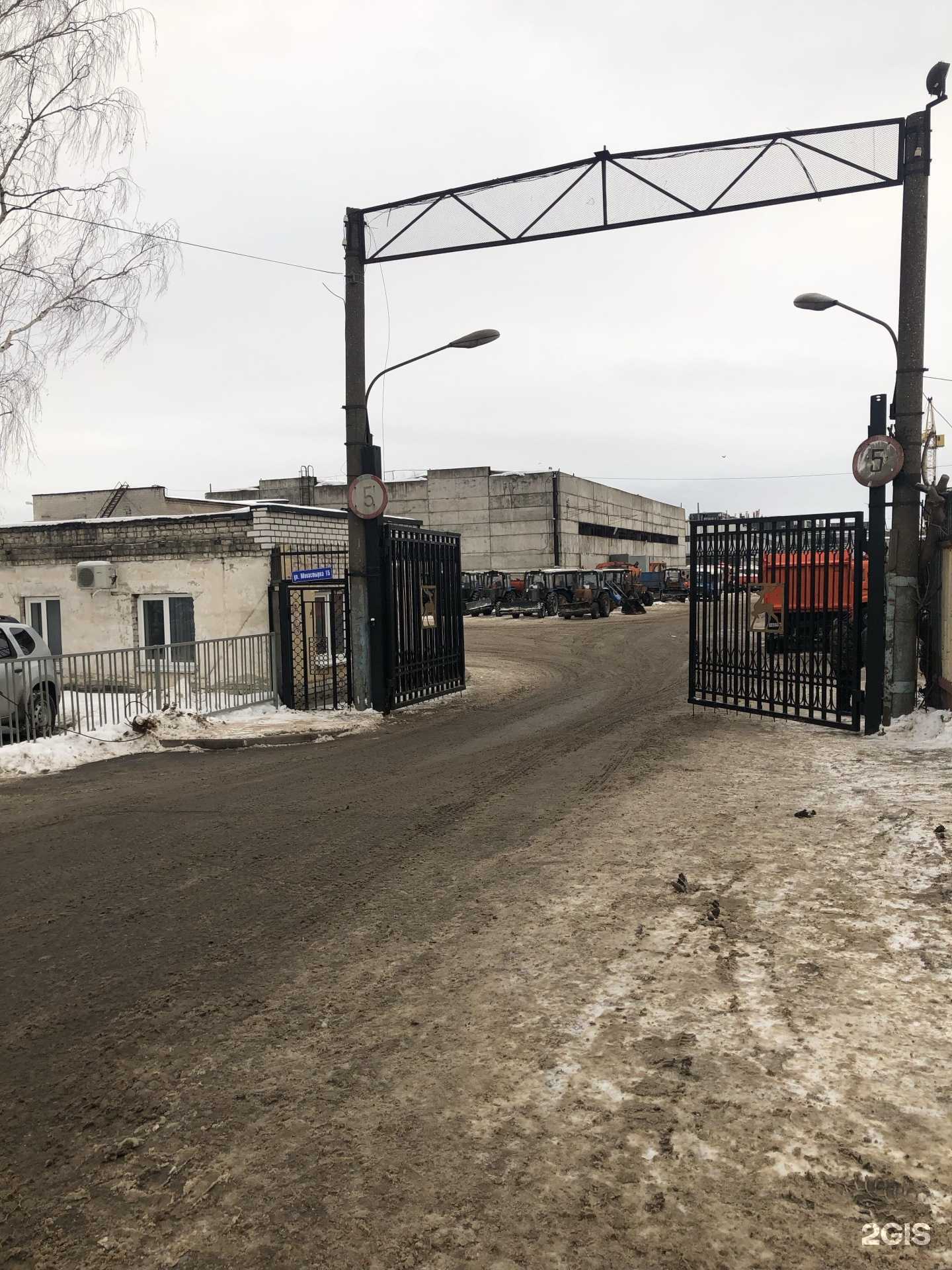 Отзывы на компанию Ремонт и эксплуатация дорог в Нижнем Новгороде c фото - фотография 2 из 2