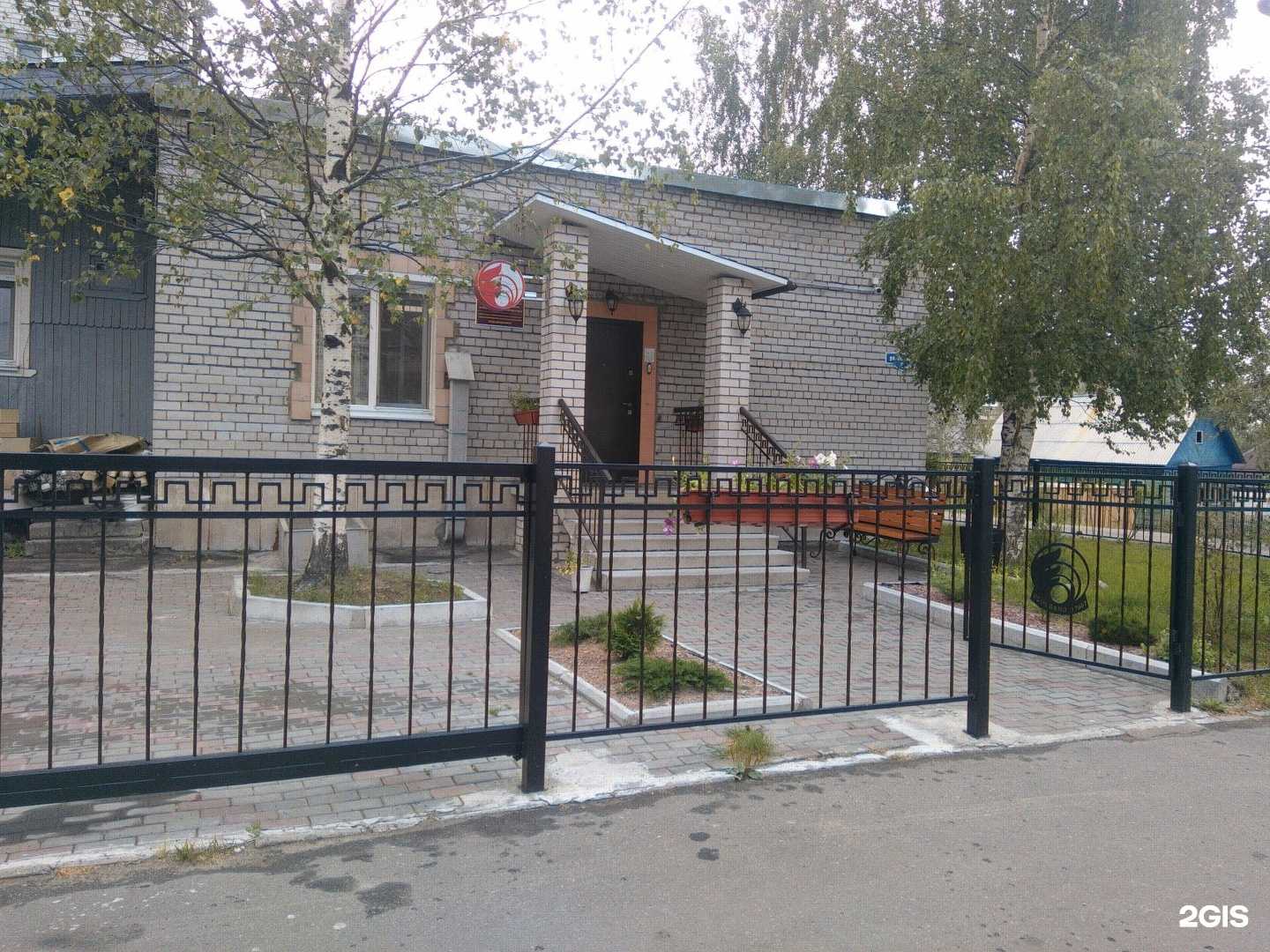 Отзывы на компанию Пожавтоматика в г. Архангельск c фото
