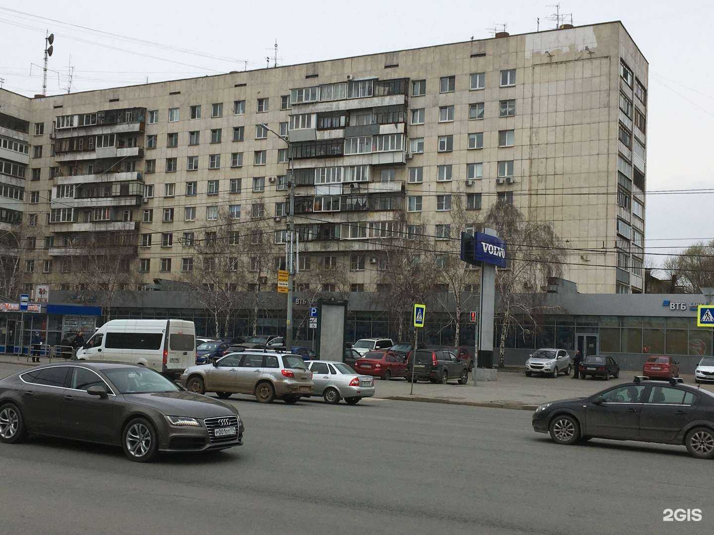 Отзывы на компанию Кулинария в Челябинске c фото - фотография 2 из 2