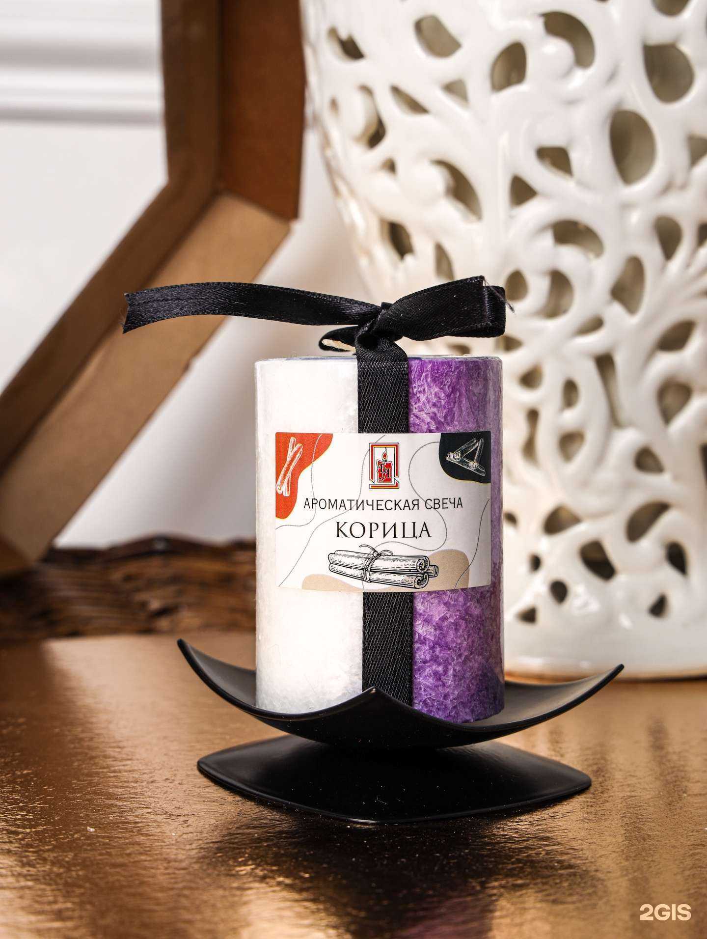 Отзывы на компанию GiftCoff-подарки с душой в Подольске c фото