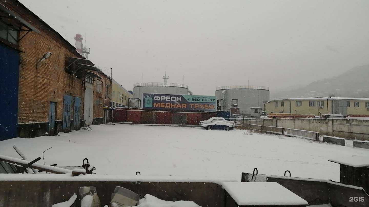 Отзывы на компанию Маркон-Холод в Владивостоке c фото