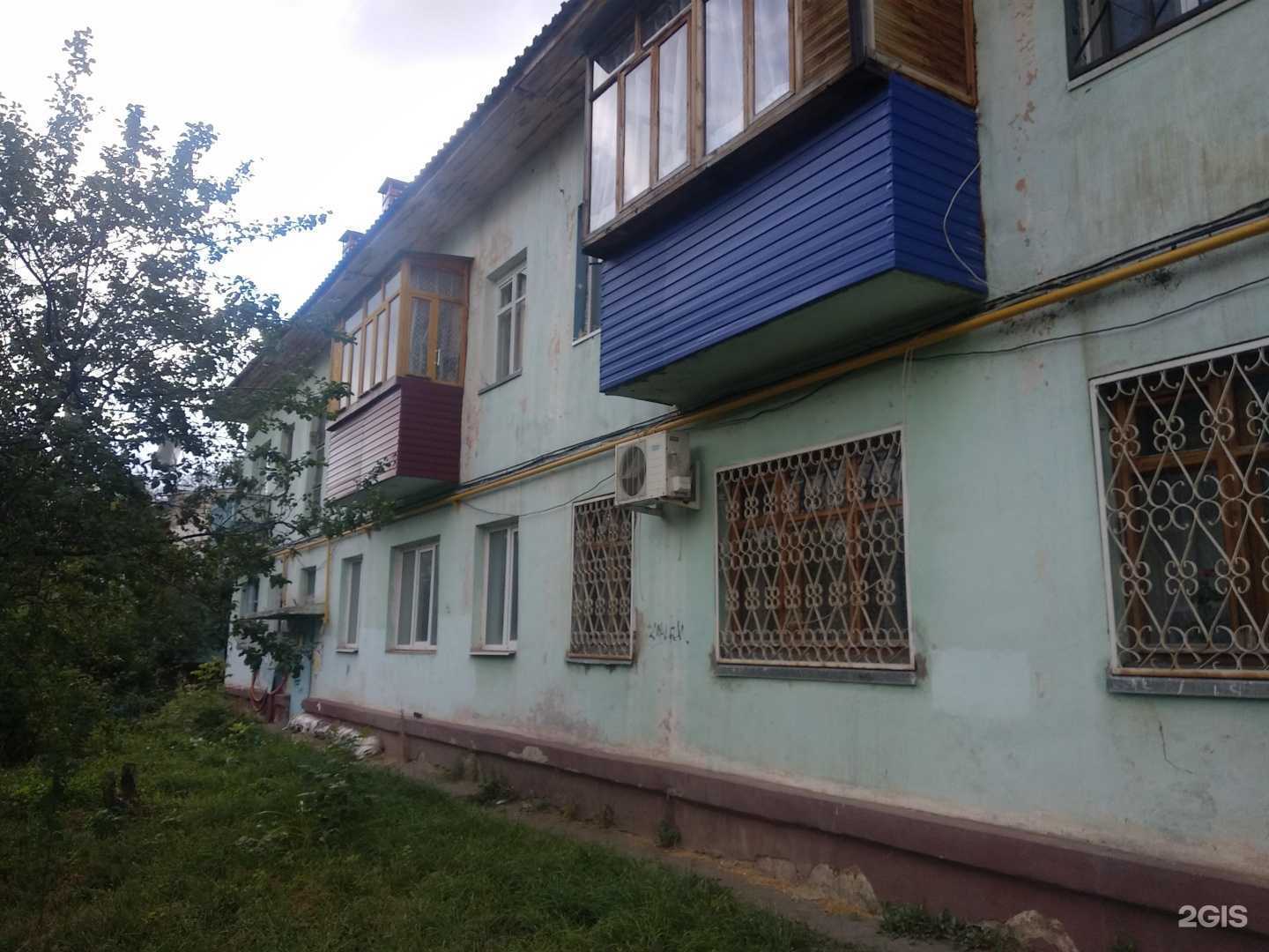 Отзывы на компанию Алия в Новокуйбышевске c фото - фотография 2 из 2