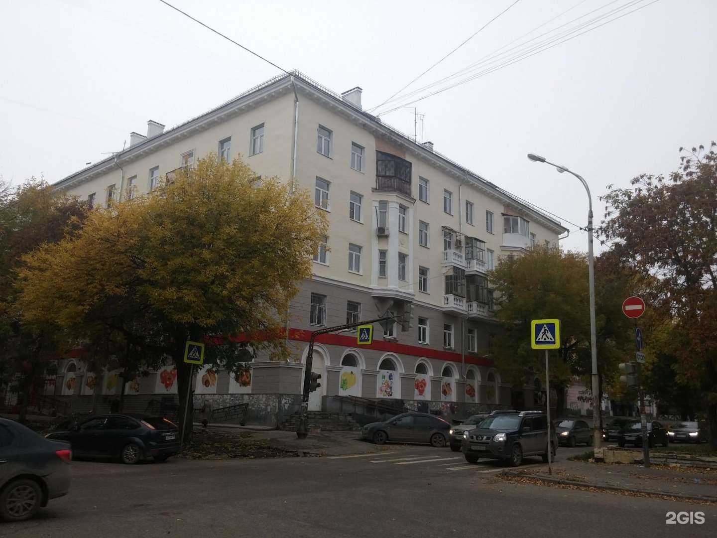 Отзывы на компанию Детская библиотека №35 в Екатеринбурге c фото - фотография 2 из 2