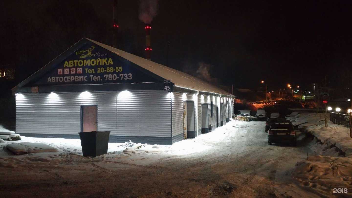 Отзывы на компанию G-Авто в г. Мурманск c фото