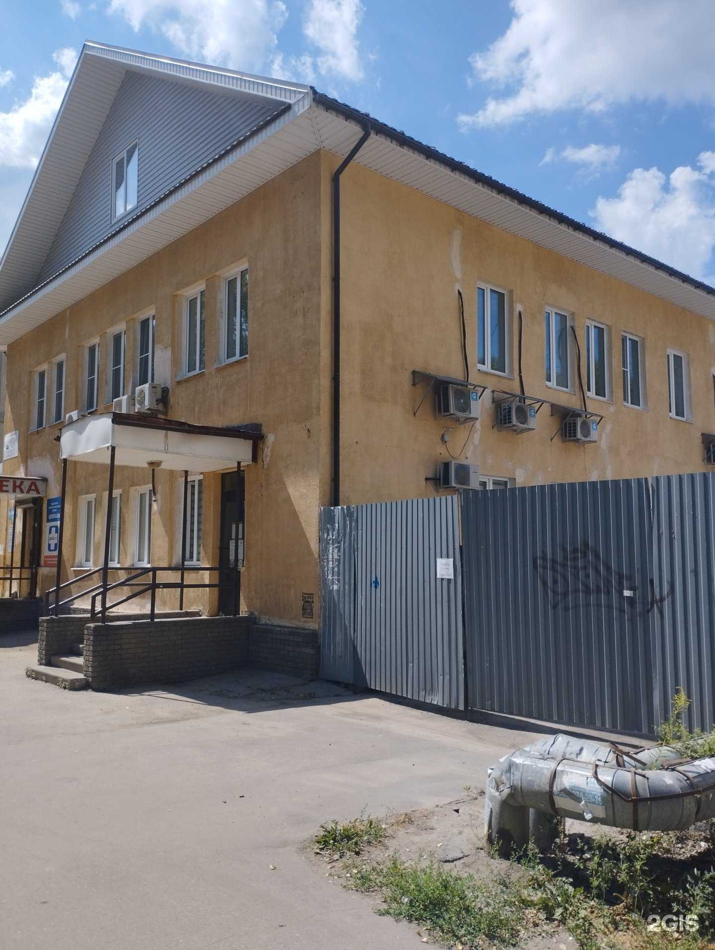 Отзывы на компанию НИИ Км-НН в Нижнем Новгороде c фото - фотография 2 из 2