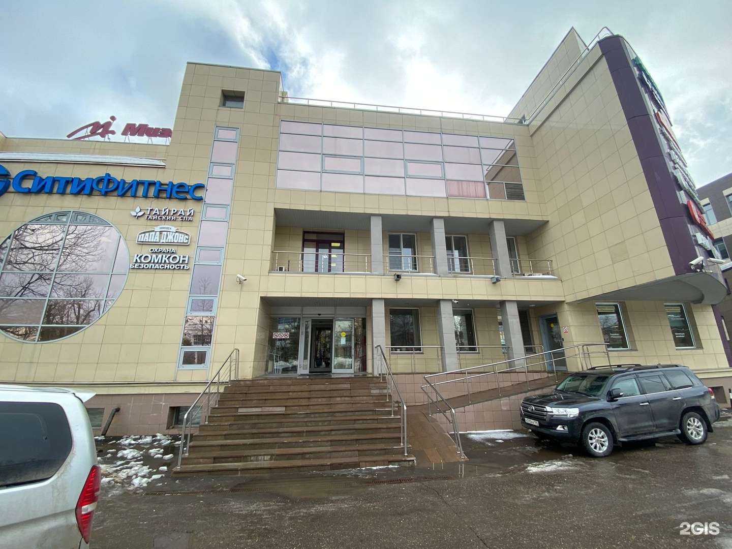 Отзывы на компанию Компания по вывозу мусора в Одинцове c фото