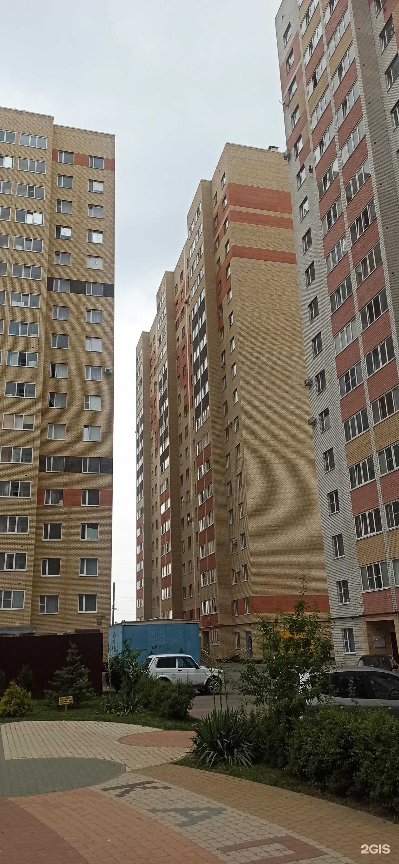 Отзывы на компанию Аптека в Ставрополе c фото - фотография 2 из 2