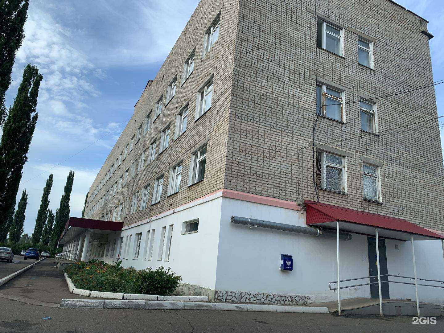 Отзывы на компанию РЕСО-МЕД в г. Мелеуз c фото