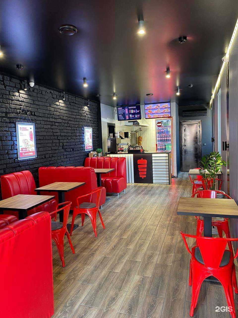 Отзывы на компанию Urban shaurma в Саратове c фото