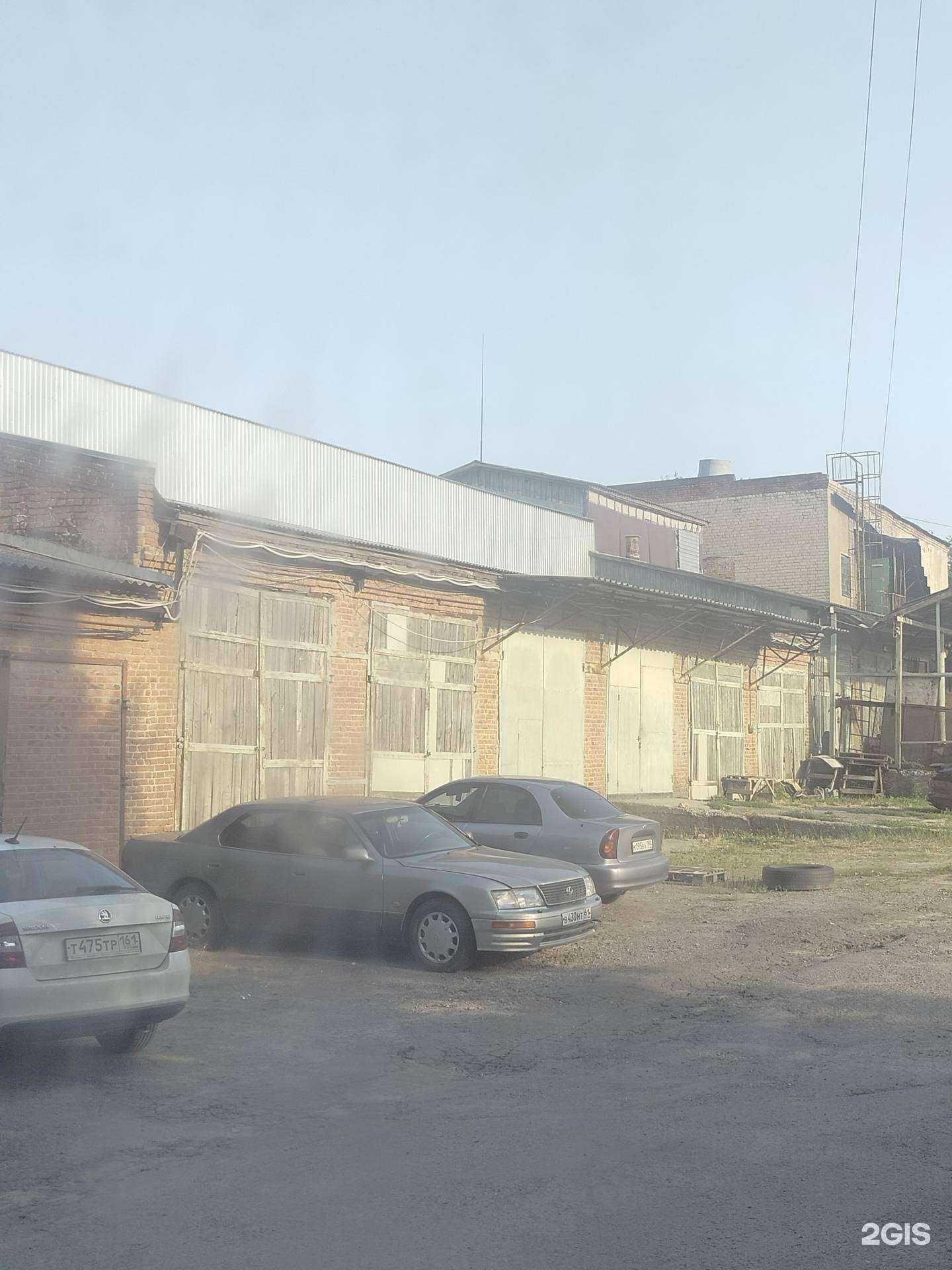 Отзывы на компанию Сдкм Сервис в Новочеркасске c фото