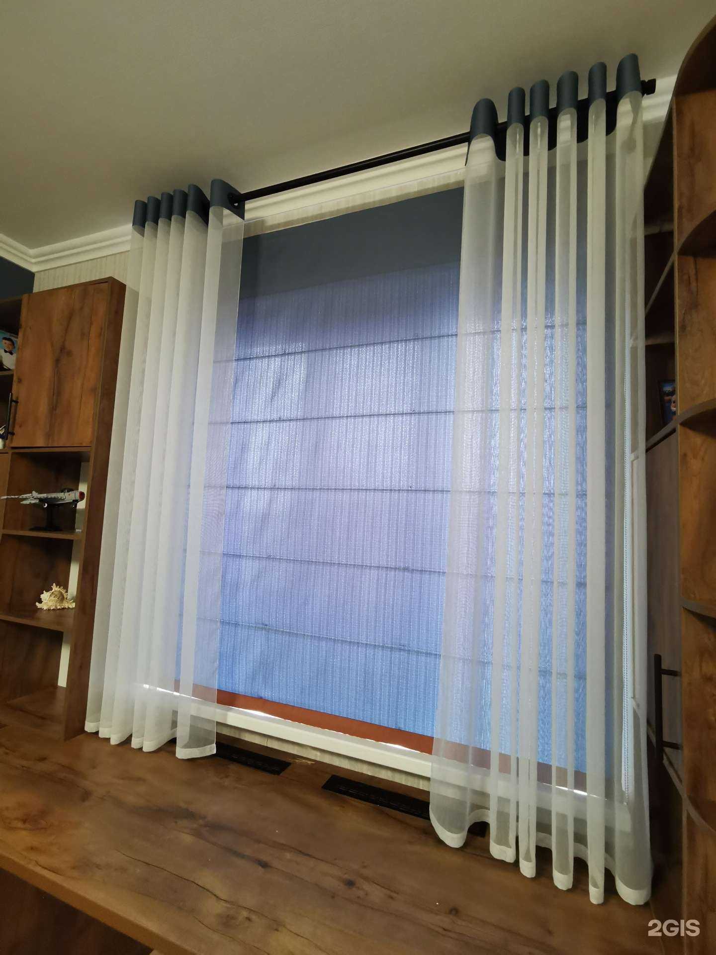 Отзывы на компанию Velenaplus в г. Батайск c фото