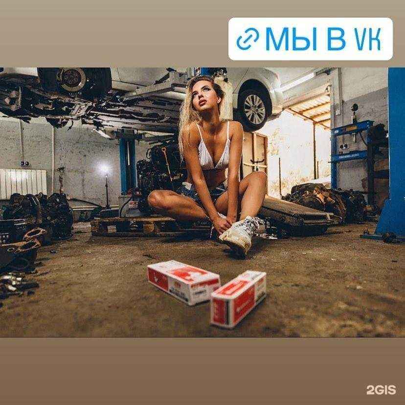 Отзывы на компанию Мой сервис Гараж в Астрахани c фото