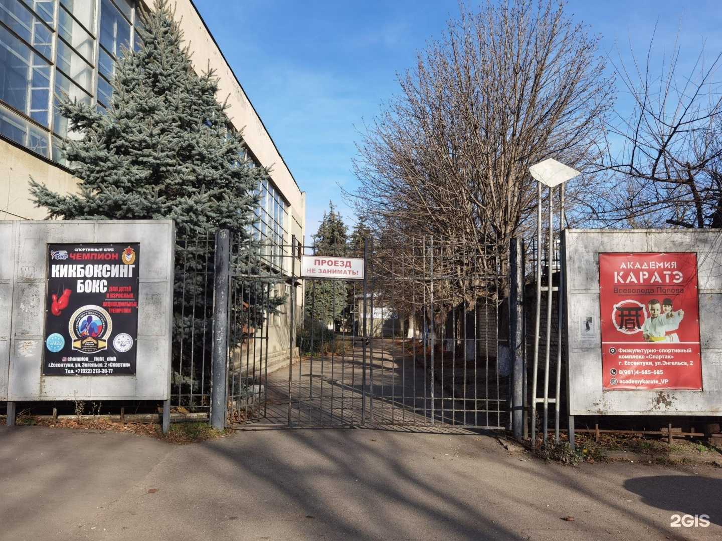 Отзывы на компанию Стоматологический кабинет в Ессентуках c фото