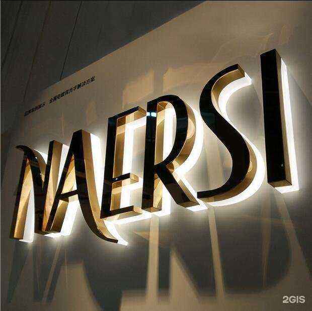 Отзывы на компанию Подрядчик в г. Коломна c фото