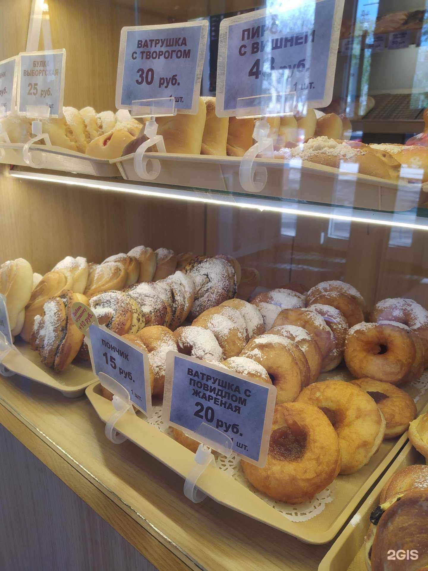 Отзывы на компанию Печка в г. Уфа c фото