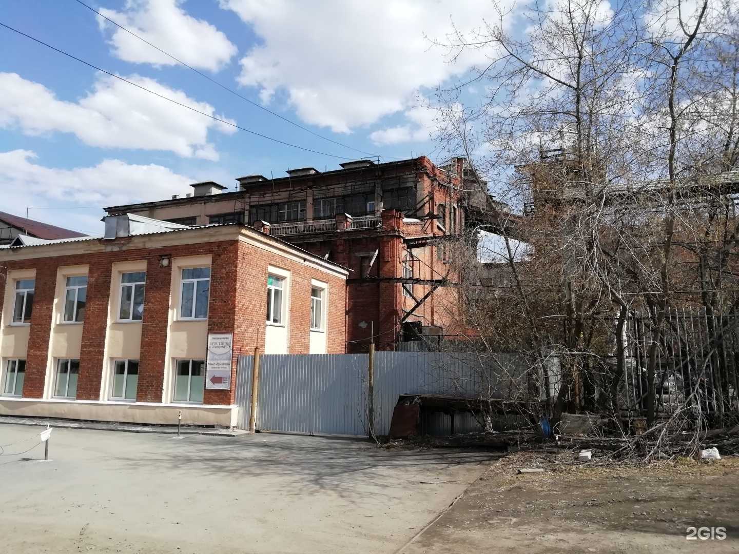 Отзывы на компанию Брустянка в г. Екатеринбург c фото