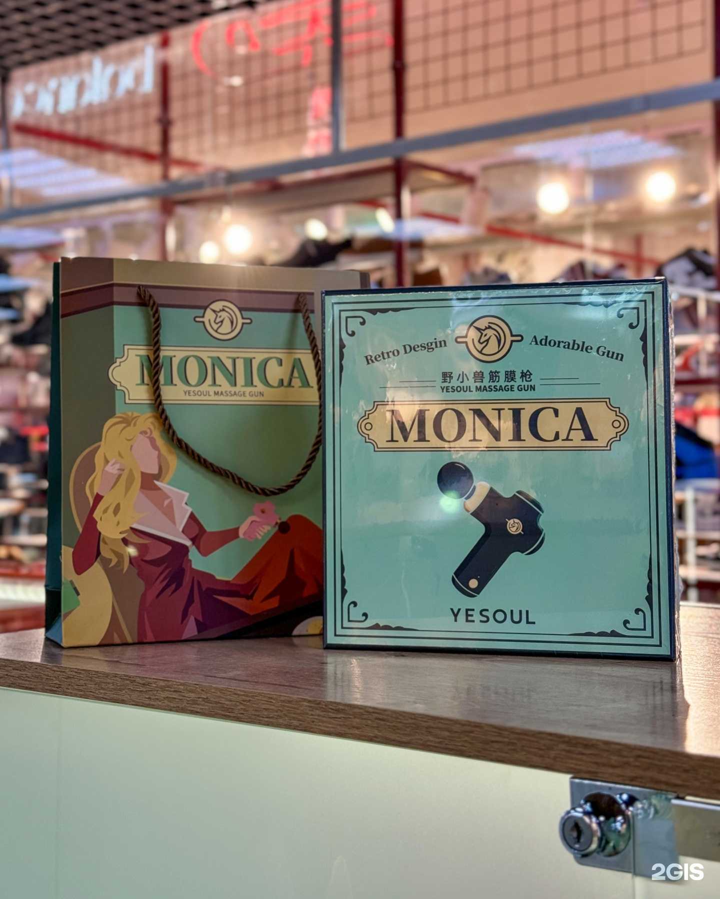 Отзывы на компанию МобиДик в г. Якутск c фото