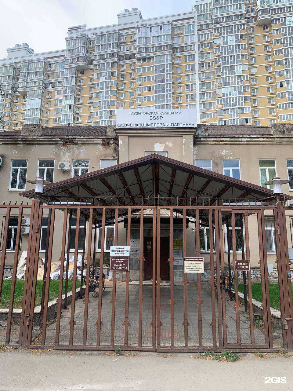 Отзывы на компанию Alternative в Краснодаре c фото