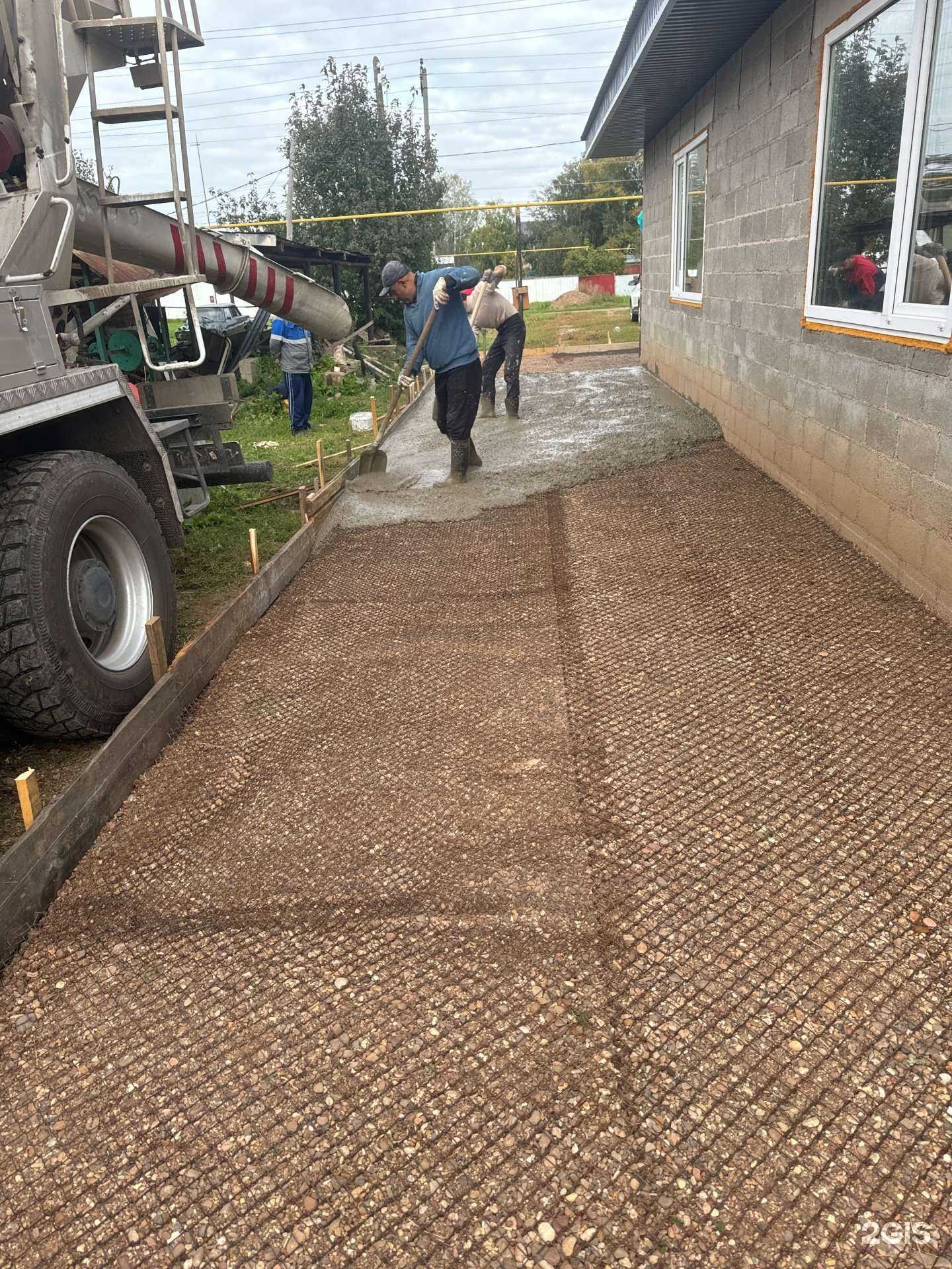 Отзывы на компанию БетонБИС в г. Ишимбай c фото