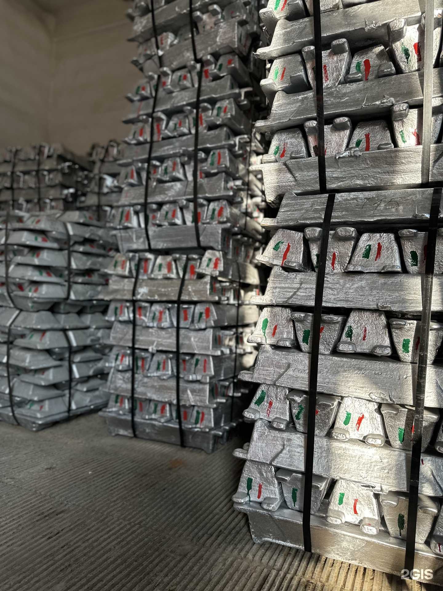 Отзывы на компанию ПКФ Ав-Сплав в г. Каменск-Уральский c фото