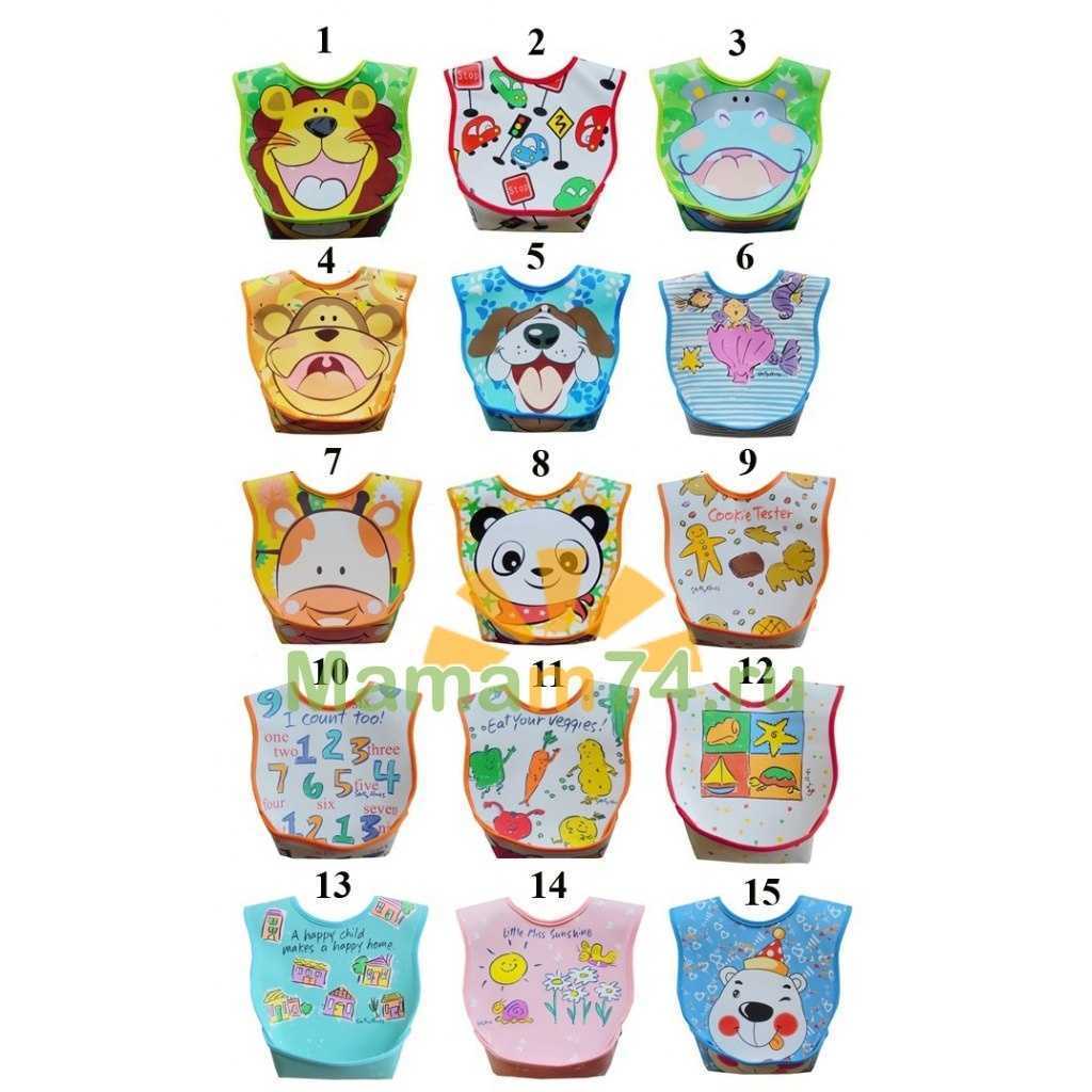 Отзывы на компанию Mamam74.ru в г. Челябинск c фото