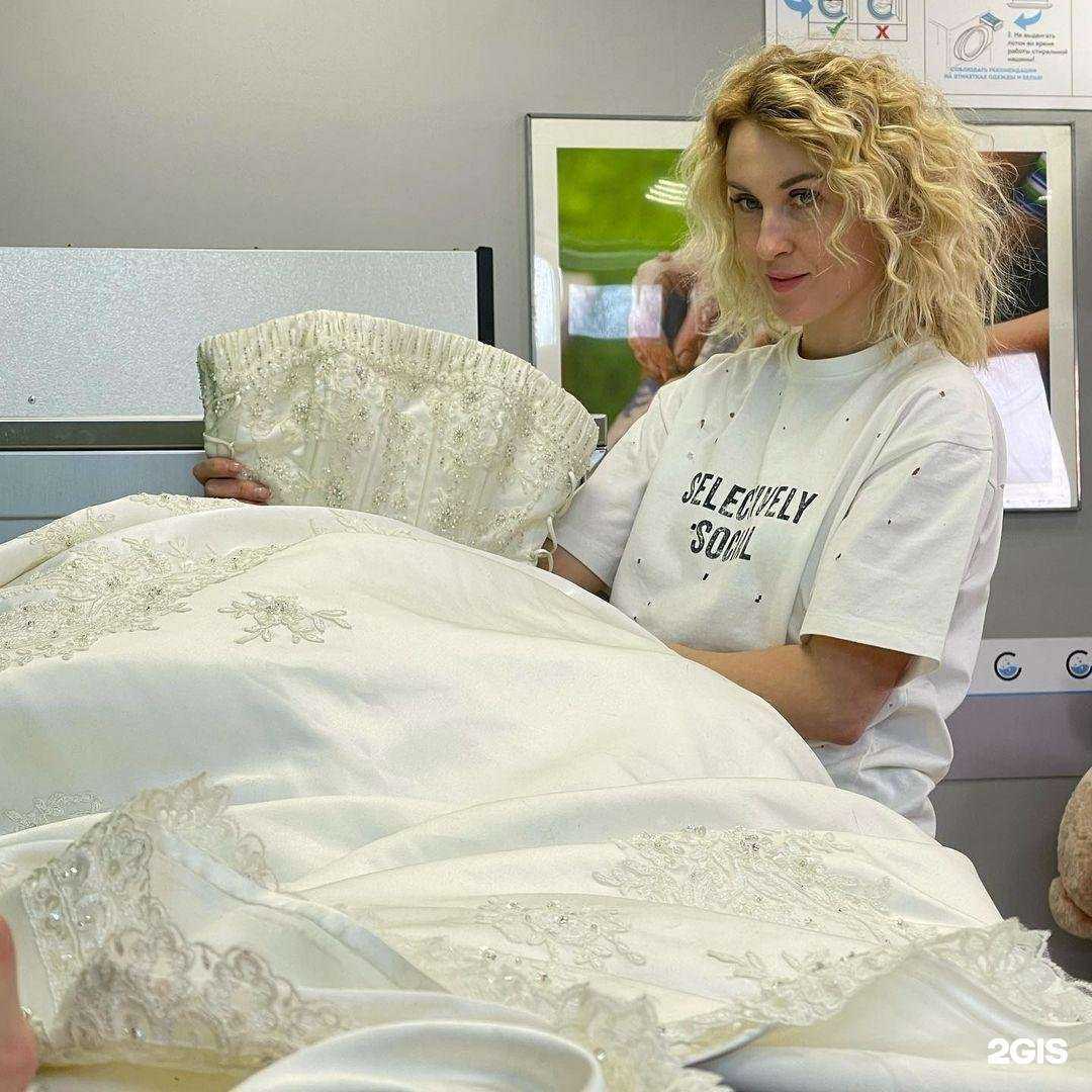 Отзывы на компанию СамПрачка в г. Фрязино c фото