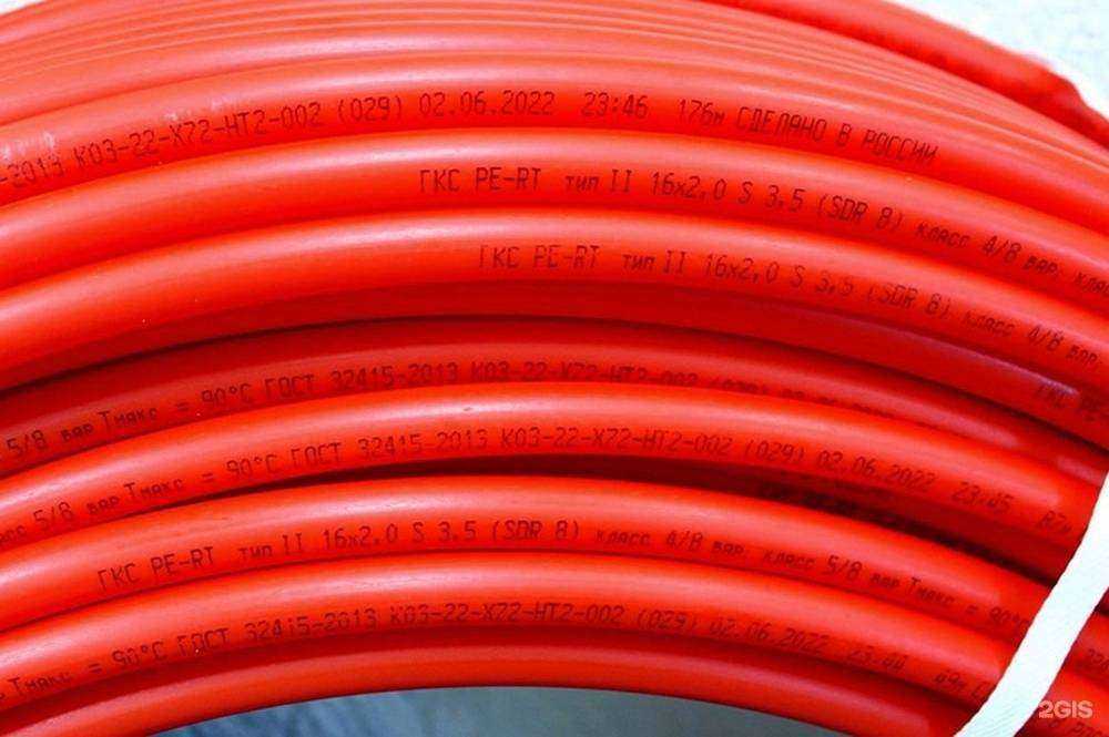 Отзывы на компанию Группа Комплектации Строительства в Курске c фото