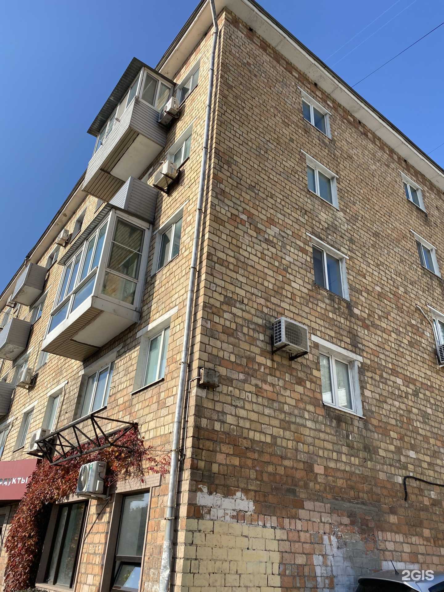 Отзывы на компанию Цветочный Ряд в Владивостоке c фото - фотография 2 из 2