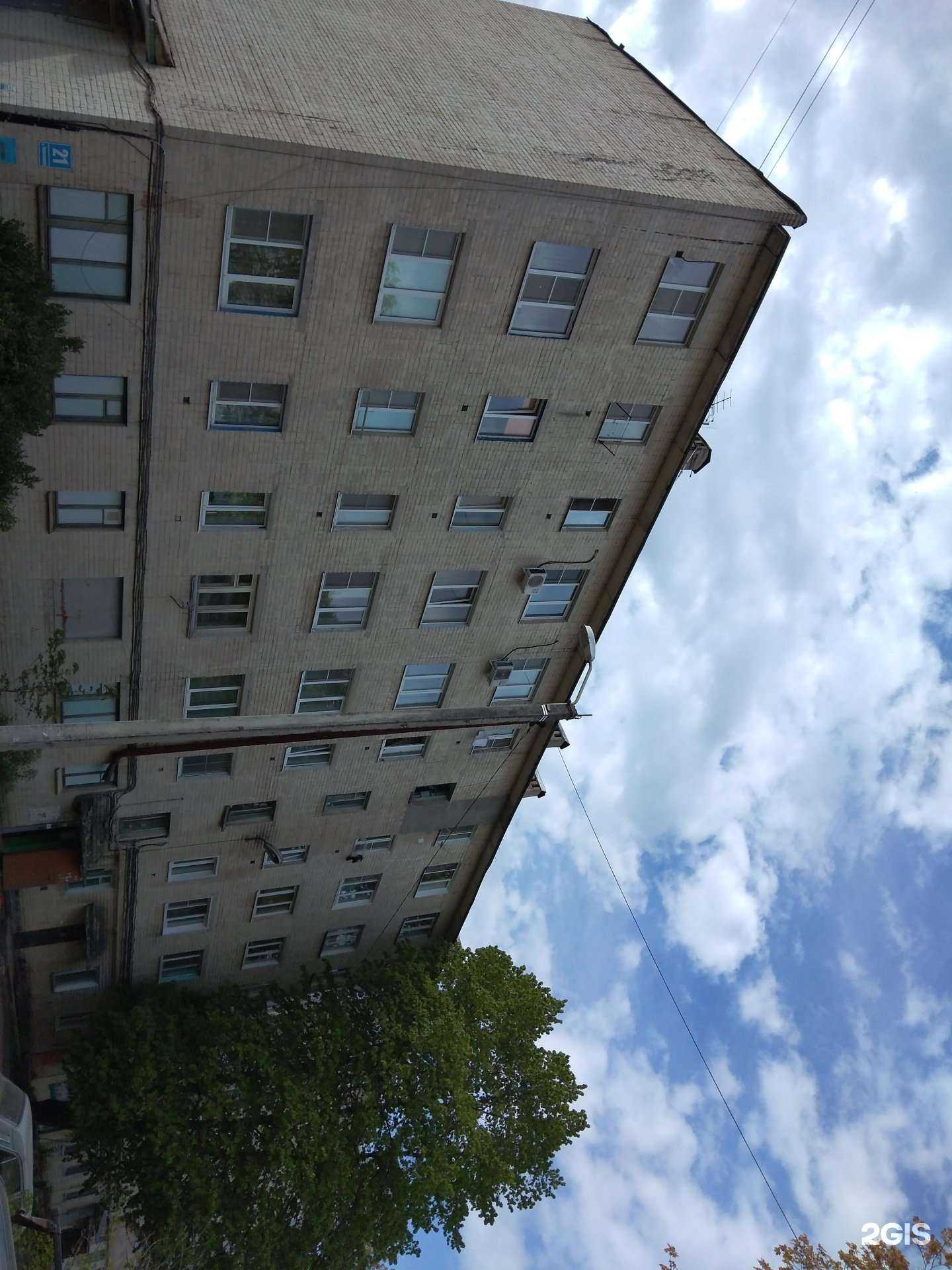 Отзывы на компанию Лето в Калуге c фото