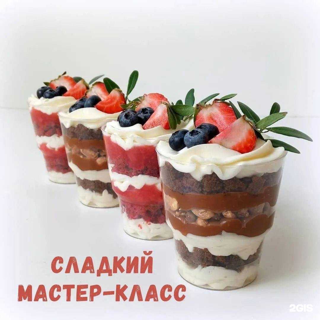 Отзывы на компанию Мультиkids в Казани c фото
