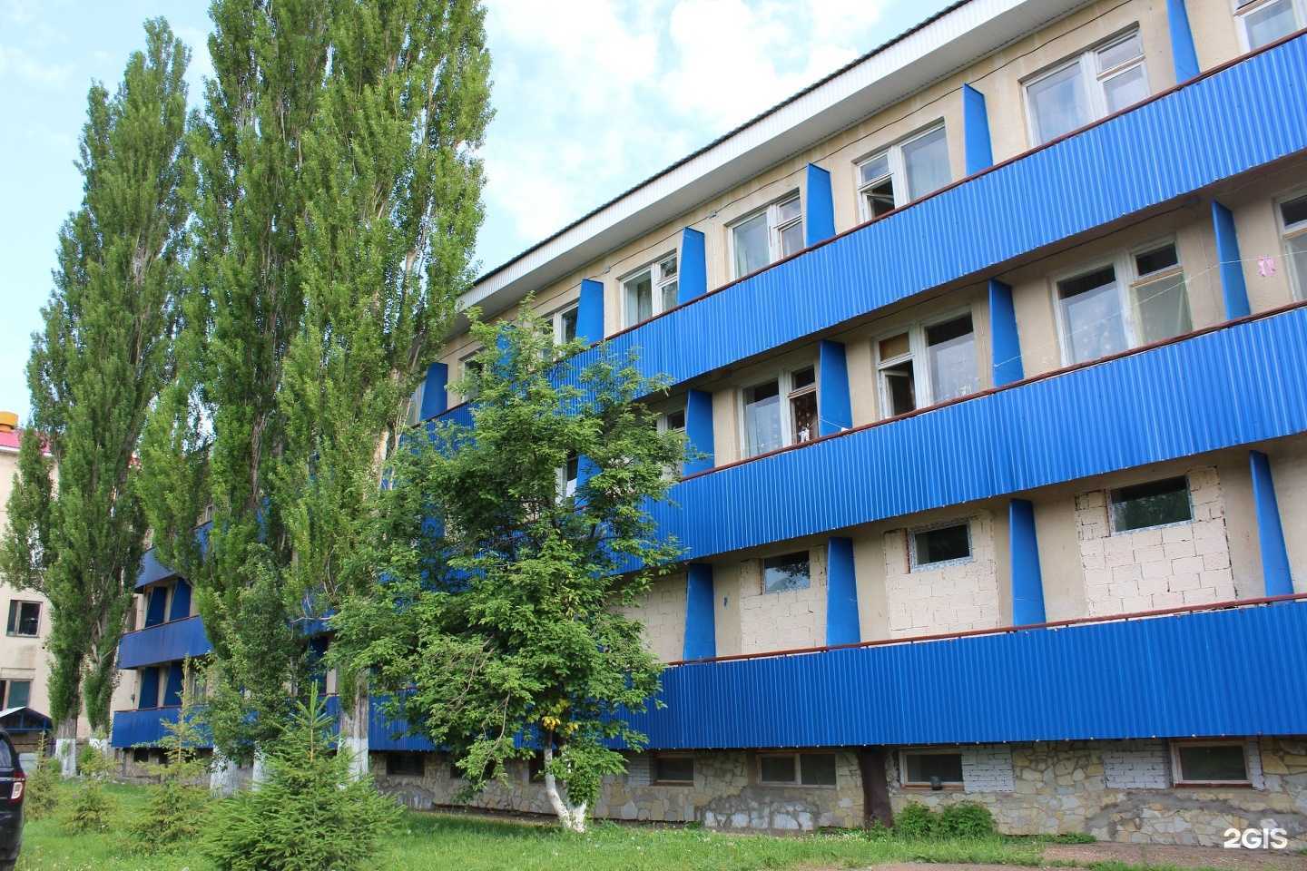 Отзывы на компанию Авангард в Уфе c фото