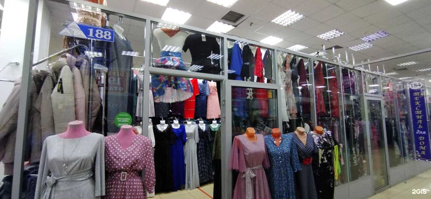 Отзывы на компанию Магазин женской одежды в Астрахани c фото