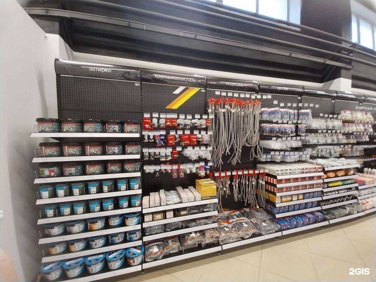 Отзывы на компанию Петрович Рядом в г. Ярославль c фото