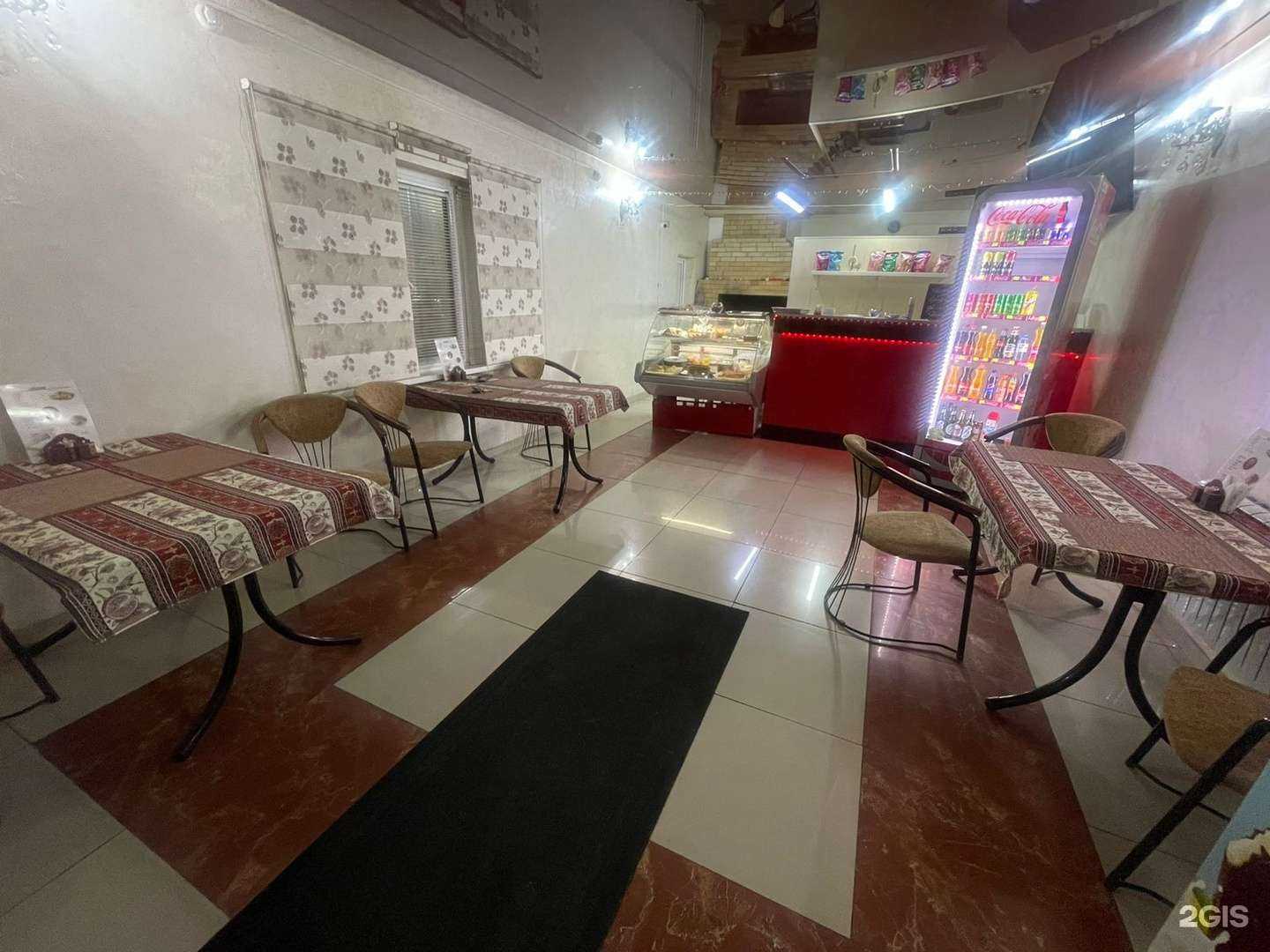 Отзывы на компанию Фунчоза в Армавире c фото